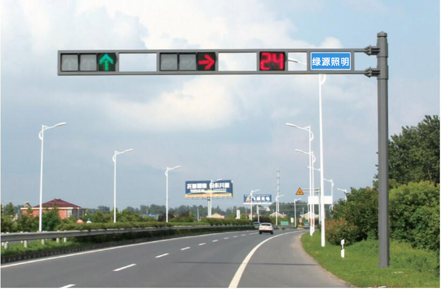 機動車信號燈案例